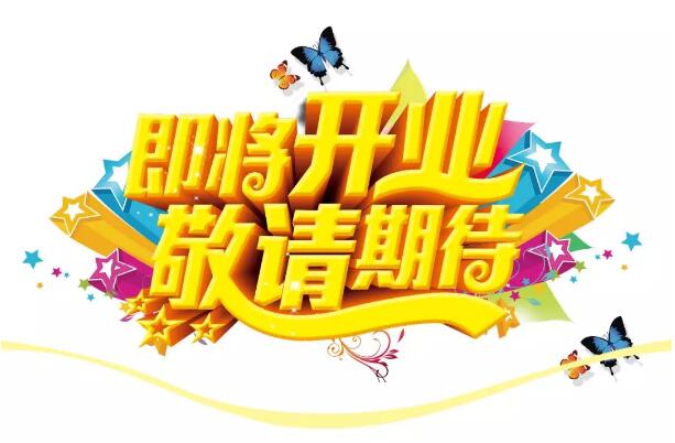 t(y)W(xu)(yn)ۿƌ(zhun)I(y)R_(ki)I(y)Ո(qng)ڴ