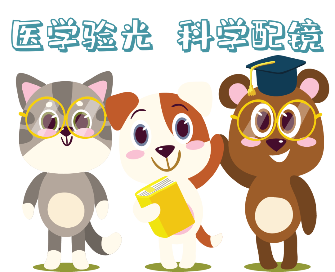 孩子視力健康，家人不容忽視！