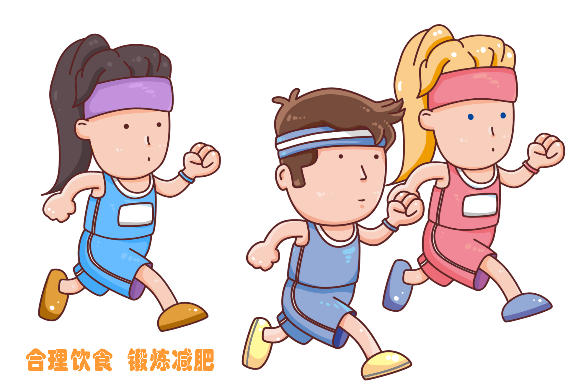 【保山安利醫(yī)院】兒童期肥胖比“中年發(fā)?！蔽：Ω螅?></a></div>
               
 					<div   id=