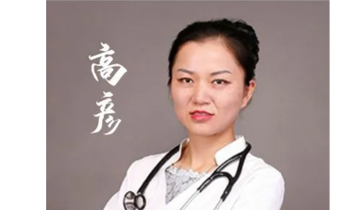 【保山安利醫(yī)院】好消息！省內(nèi)知名心內(nèi)科專家每周五定期到我院門診坐診，開展冠狀動脈造影、支架植入術(shù)、心臟起搏器植入術(shù)！