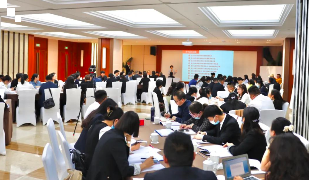 【保山安利醫(yī)院】2023年春季中層干部會議圓滿結束！